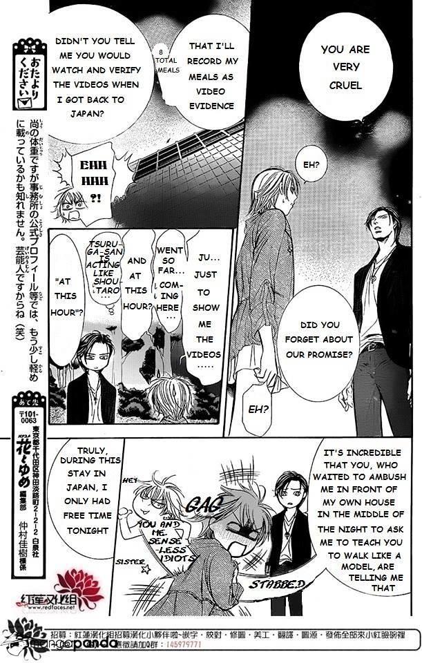 Skip Beat, Chapter 225 image 17